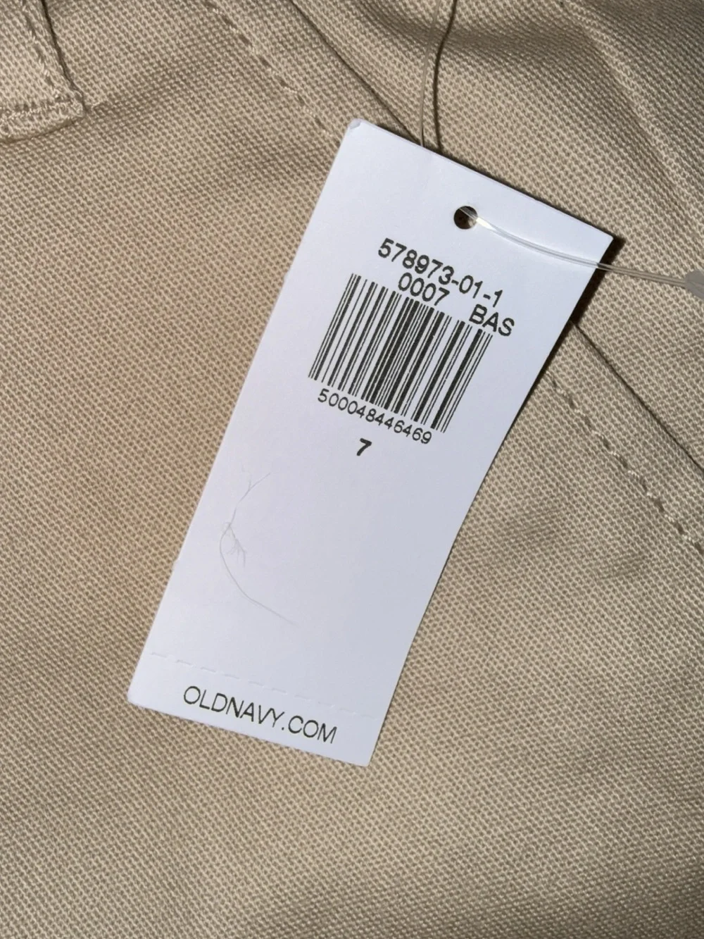 Tan Khaki School Uniform Shorts